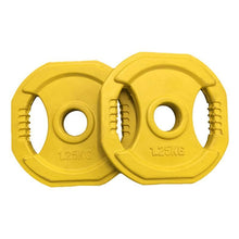 Load image into Gallery viewer, 26.5kg Colour Rubber Standard Barbell Set (Package Price)
